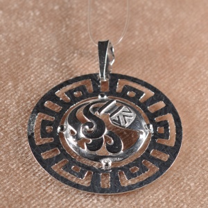 Знаки зодиака 11264