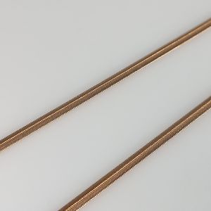 Цепь 8028052-45 Цена 73'625 ₽