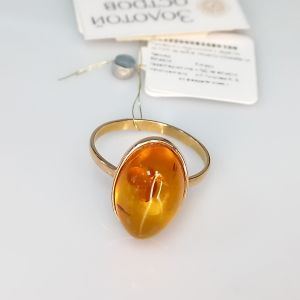 Кольцо П30 Цена 25'080 ₽
