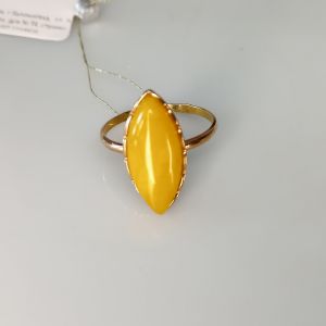 Кольцо П30Л/5 Цена 25'080 ₽