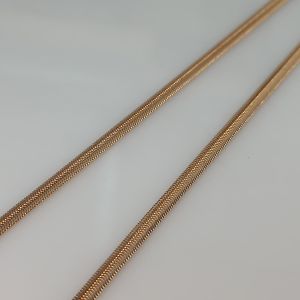 Цепь 8035052-45 Цена 83'556 ₽