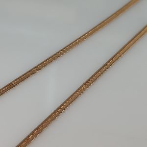 Цепь 8028052-40