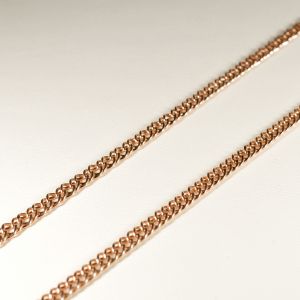 Цепь НЦ 12-076ПГ 0.50 Цена 54'234 ₽