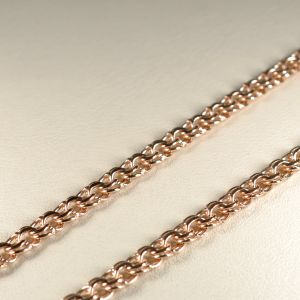 Цепь НЦ 12-316ПГ 0.60 Цена 68'466 ₽