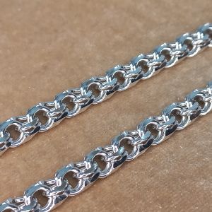 Цепь 2А81120-55 Цена 27'612 ₽