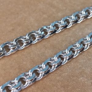 Цепь 2А81140-60 Цена 36'954 ₽