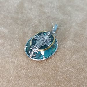 Подвеска П-2538РЛЗО3149