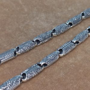 Цепь ЦП-0001О Цена 46'362 ₽