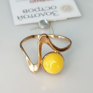 Кольцо ПАВ