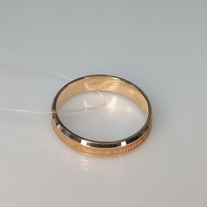 Кольцо обручальное 200-003-454