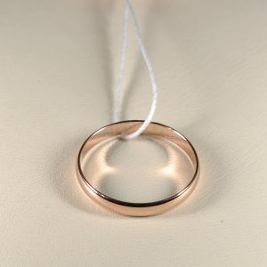 Кольцо обручальное 17003 Цена 32'154 ₽