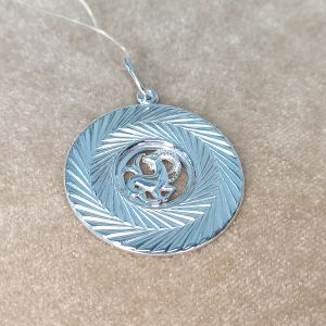 Знаки зодиака 5634А-925
