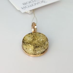 Подвеска К14