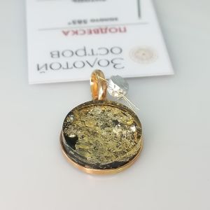 Подвеска К15
