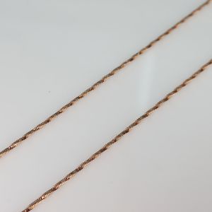 Цепь 302572К Цена 38'840 ₽