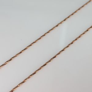 Цепь 302572К Цена 31'095 ₽
