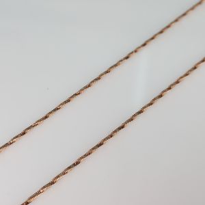 Цепь 302572К Цена 31'095 ₽