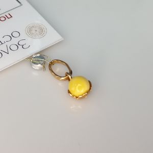 Подвеска KПОМ/5