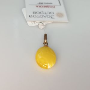 Подвеска К0/5