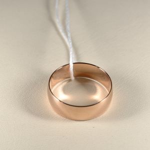 Кольцо обручальное 17006 Цена 52'578 ₽