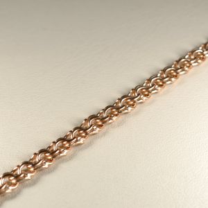 Браслет НБ 12-316ПГ 0.70 Цена 41'058 ₽