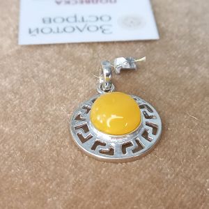 Подвеска СКВЧ