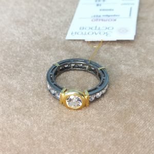 Кольцо K02972 Цена 13'995 ₽