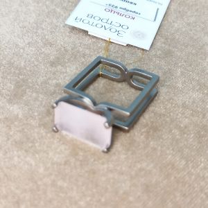 Кольцо K02961 Цена 13'995 ₽