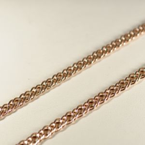 Цепь НЦ 12-076ПГ 0.60