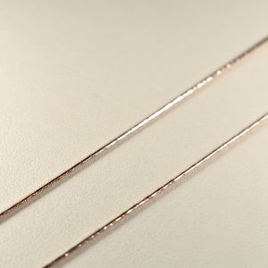 Цепь НЦ 12-078 0.20