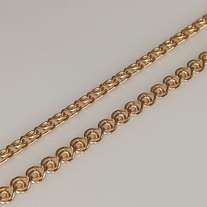 Цепь 8040270П-45 Цена 26'330 ₽