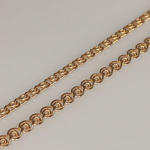 Цепь 8040270П-45 Цена 24'920 ₽