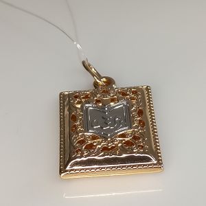 Подвеска 3157