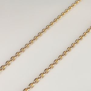 Цепь 8060208П-40 Цена 32'615 ₽