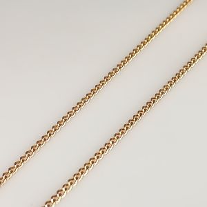 Цепь 8050002П-50 Цена 25'480 ₽