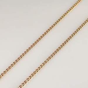 Цепь 8050002П-50 Цена 25'770 ₽